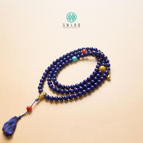 玉美人菲菲/S925青金石108颗圆珠项链约6mm