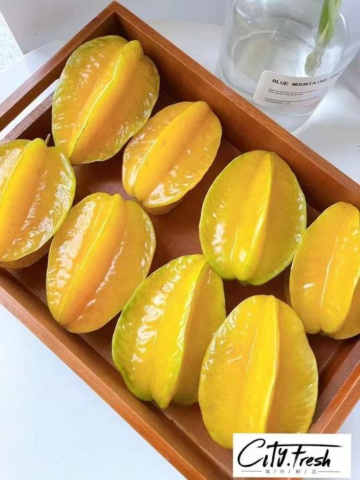 【BF】大杨桃约300g一个 商品图0