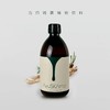 猫太推荐--AyuSkAma当归精露植物饮料 商品缩略图0