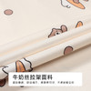 都市丽人超值精选女士棉质吊带裙薄牛奶丝拉架无袖类LHH6A4 商品缩略图6