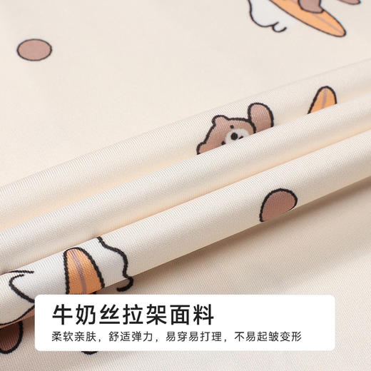 都市丽人超值精选女士棉质吊带裙薄牛奶丝拉架无袖类LHH6A4 商品图6