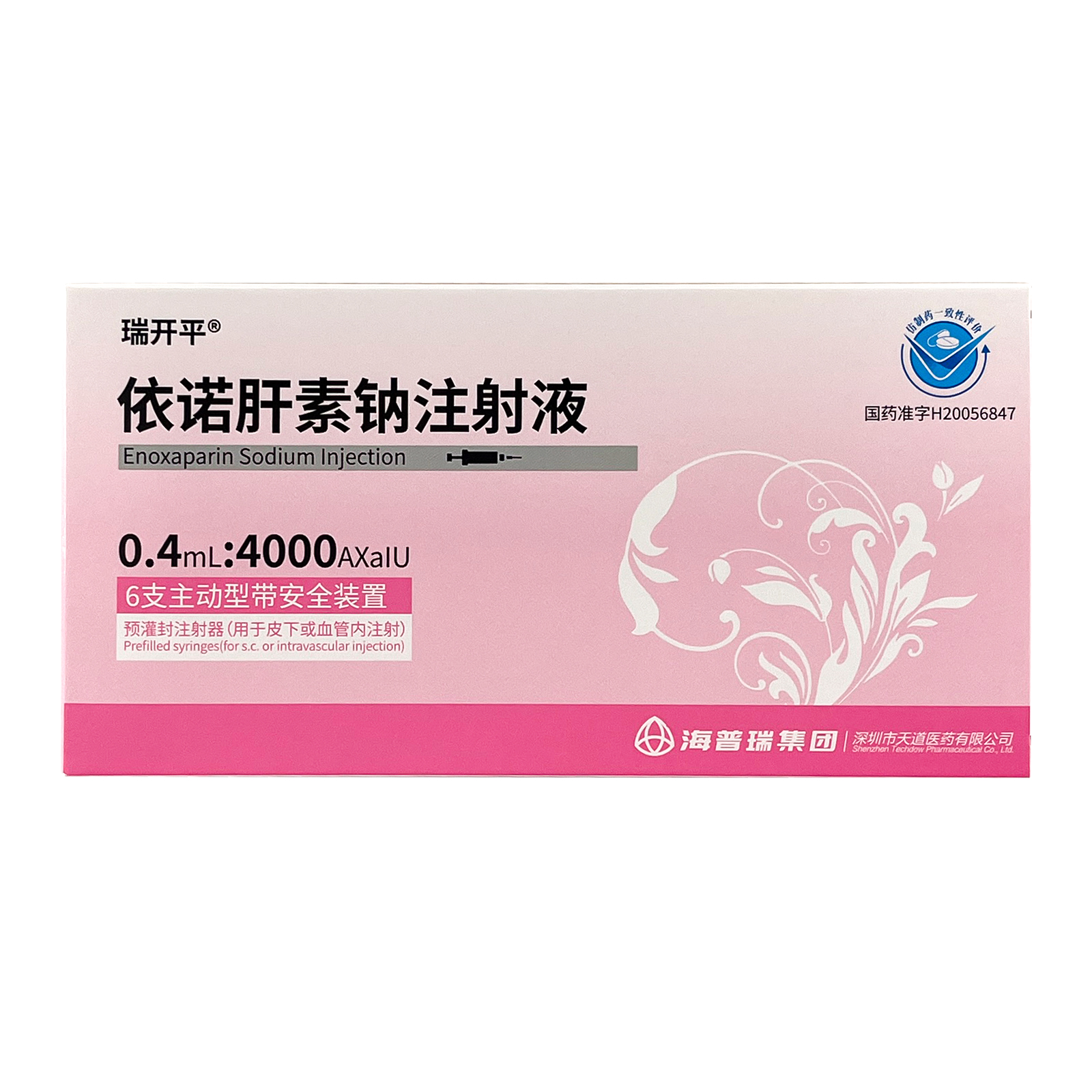 瑞开平依诺肝素钠注射液0.4mL:4000Axalu*6支/盒