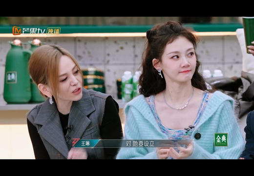 小众品牌乘风姐姐蓝色人鱼姬天然石巴洛克珍珠项链 商品图4