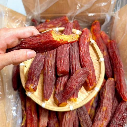 红瑶薯干（冷冻保存） 商品图1