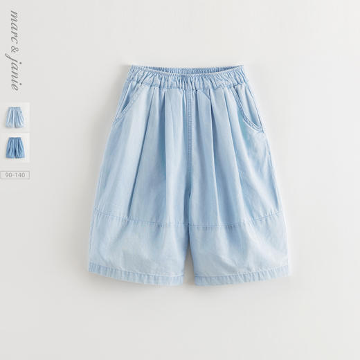 马克珍妮男女童轻凉百搭软牛仔裤宝宝五分裤2025年夏装新款550856 商品图0