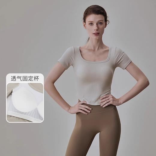 跃牌【倚窗听雨】系列夏季瑜伽服女带胸垫美背短袖t恤透气运动跑步健身上衣DA95 商品图1