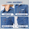 LEVIS 夏 大童小童 儿童童装衬衫 LVB-WT-N271 商品缩略图4