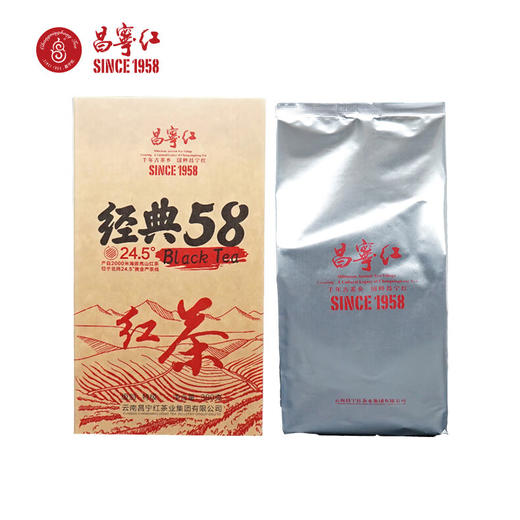 云南滇红 经典58 商品图4