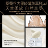 好奇蜜斯法式内衣女士蕾丝性感文胸罩套装新款薄款无钢圈三角杯黑新款-阿莉娜 商品缩略图2