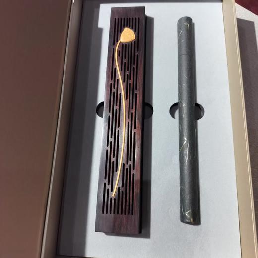 好远连连香插套装/紫光檀镶黄杨 商品图0