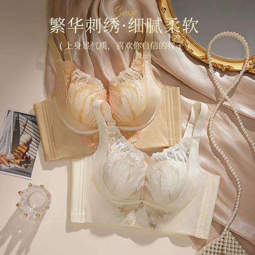 【圣迪班尼-软黄金】提拉聚拢防下垂承托舒适无痕内衣23685 商品图4