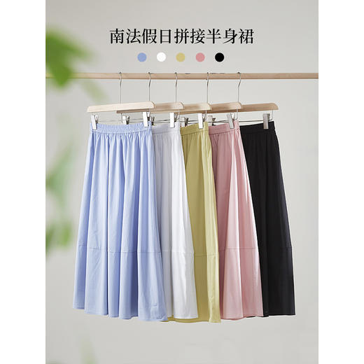 【夏日新品】熙世界黑色百褶半身裙女春夏2025年新款通勤百搭中长款a字裙伞裙 商品图5