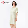 都市丽人生活家居女士莫代尔短袖裙薄棉莫提条短袖类LHH6G2 商品缩略图2