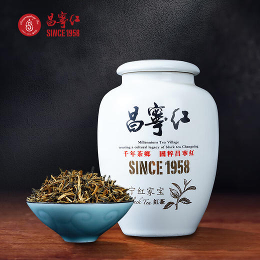 云南滇红礼盒 宁红家宝 商品图1