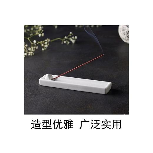 【KOUSAIDO】香彩堂玉碟系列长香皿 商品图2