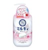 COW 牛乳石碱 花香沐浴露 500ml 商品缩略图0
