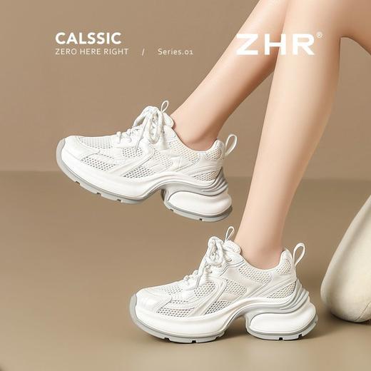 ZHR则则银色老爹鞋春秋爆款透气百搭超轻运动厚底增高休闲鞋ins女 商品图9