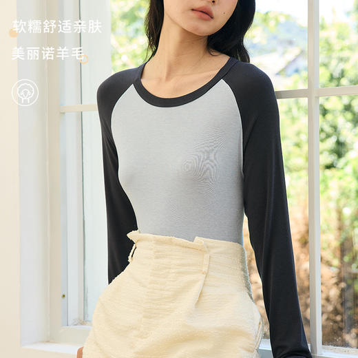 壳木天丝打底衣撞袖款 商品图1