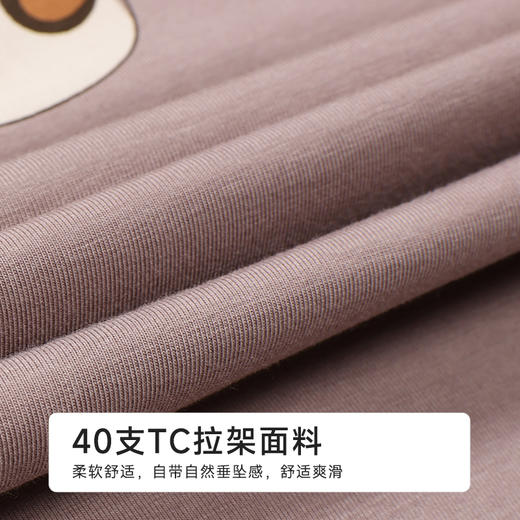 都市丽人舒适外出女士棉质短袖裙薄40支TC拉架短袖类LHH6D7 商品图6