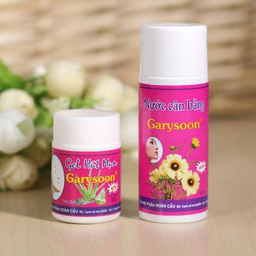 【泰国去黑头鼻贴】white芦荟胶撕拉式清洁收缩毛孔女祛粉刺Garysoon 商品图0