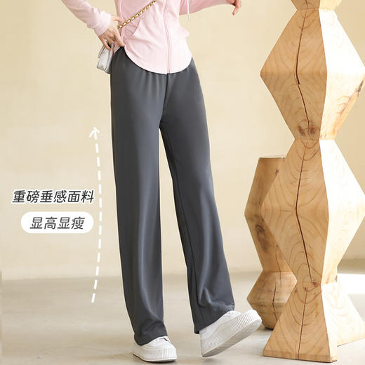 【家居/外穿】春夏垂坠感阔腿裤薄款透气韩系休闲裤橡筋高弹腰口宽松直筒裤 商品图0