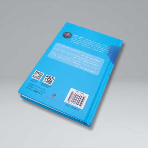 销售制胜：在自己的领域掌握销售的核心技能  博恩·崔西职场致胜系列丛书（精装典藏版） 商品图5