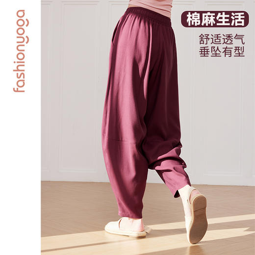 凡圣瑜伽藏红禅风裤 FM14935 商品图8