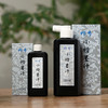 【樱香小楷】小楷轻胶专用写经墨汁60ml/180ml 商品缩略图0
