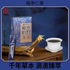 茯济堂 酸枣仁膏 商品缩略图5