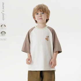 马克珍妮男童亲肤手绘印花短袖T恤 宝宝上衣2025年夏装新款550808