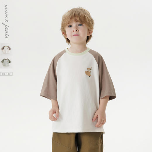 马克珍妮男童亲肤手绘印花短袖T恤 宝宝上衣2025年夏装新款550808 商品图0