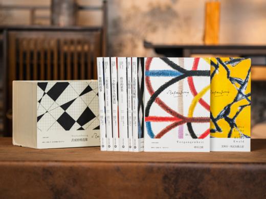 【治愈心灵的大师经典】《茨威格精选集》(精美函套装全8册) 一次性囊括传世作品，上海译文权威出版，畅销百年，值得收藏 商品图3