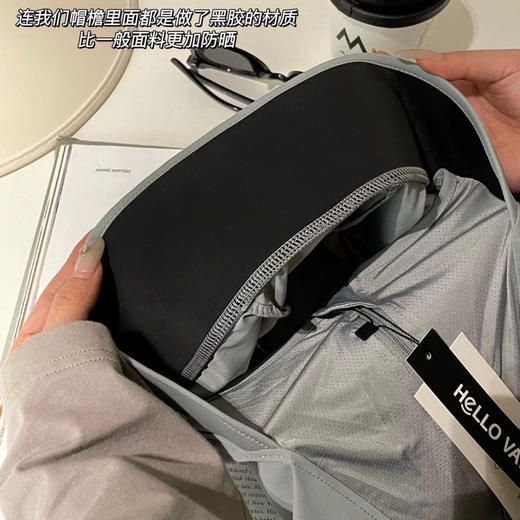 HELLOVAVA二代黑胶帽檐防蚊防晒衣 商品图2