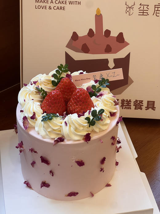 4寸草莓多多（水果夹心） 商品图0