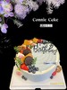 男士简约水果款生日蛋糕 商品缩略图1