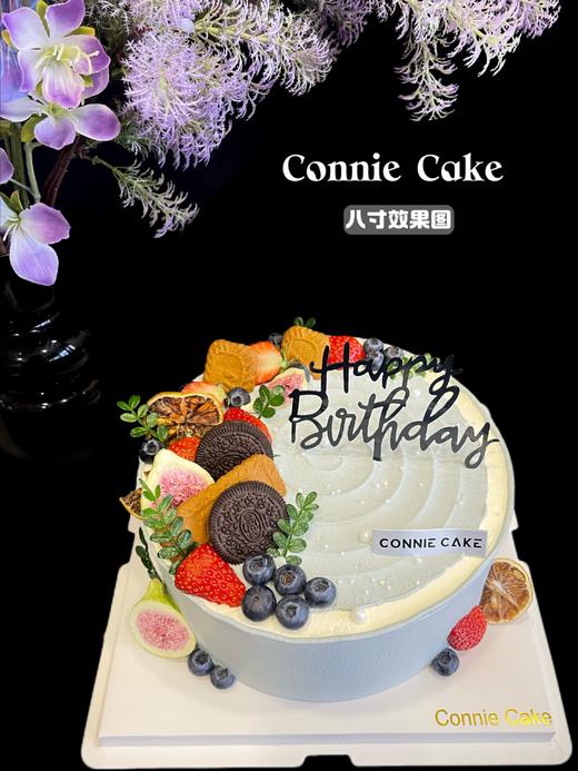 男士简约水果款生日蛋糕 商品图1