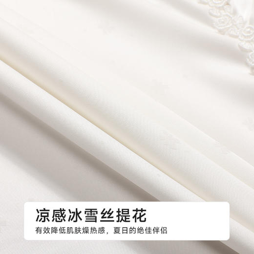 都市丽人好睡好眠女士丝质吊带套装薄冰雪丝提花无袖类LHH6B7 商品图6