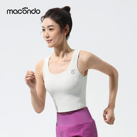 春夏马孔多女子二合一背心 运动文胸 自带3D凉感呼吸杯 免穿Bra 元气U领 工字美背 高效排汗 运动不移位 3A级抗菌 清爽不留异味