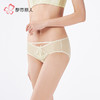 都市丽人薄透丝滑三角内裤网布配套内裤LPH2M5 商品缩略图2