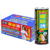 椰树牌椰汁 245ml/罐 商品缩略图0