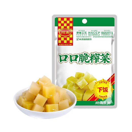 川南口口脆榨菜 62g 商品图0