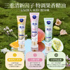 李博士清洁口腔牙齿 固齿去渍清新口气美白牙膏 苦地丁板蓝根三七花多种成分 维c白桃百香果三种口味选择140g/支 商品缩略图1