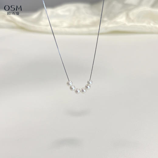 欧诗漫淡水珍珠微笑项链 商品图2