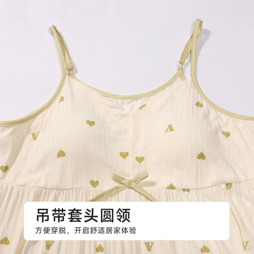 都市丽人超值精选女士丝质吊带裙薄TR罗纹抽条无袖类LHH6B4 商品图4