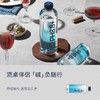ELECTRO X 粒刻 天然苏打水 580ml*20 商品缩略图3