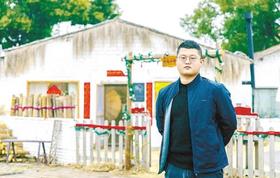 东北小伙创办7个“共享村落” 武汉近郊“空心村”纷纷邀他参与改造
