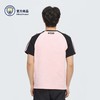 【官方正版】曼城俱乐部 | 粉色拼黑短袖T恤重磅棉质潮流男女同款 商品缩略图3