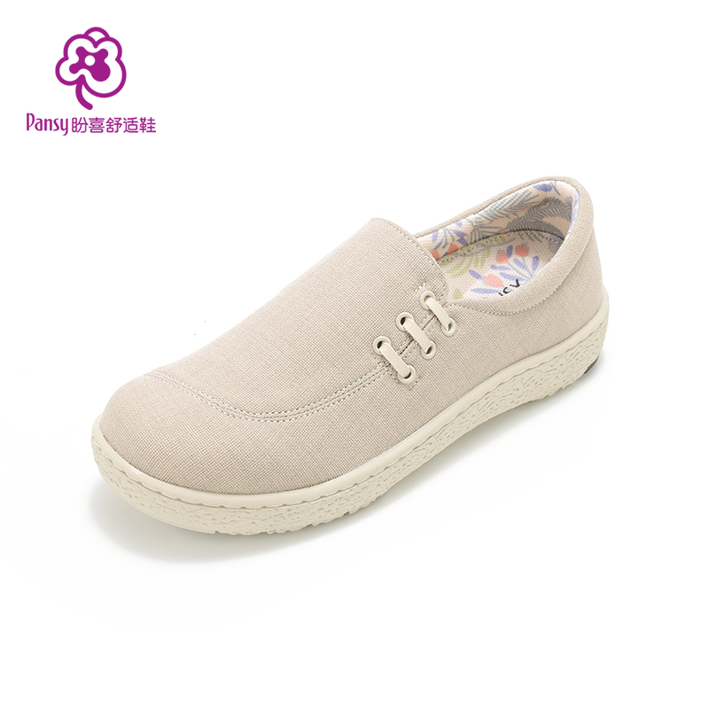 Pansy盼喜日本女鞋一脚蹬轻便加宽舒适百搭休闲鞋女士春季新款4200