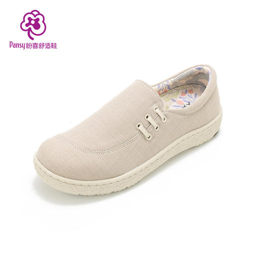 Pansy盼喜日本女鞋一脚蹬轻便加宽舒适百搭休闲鞋女士春季新款4200 商品图0