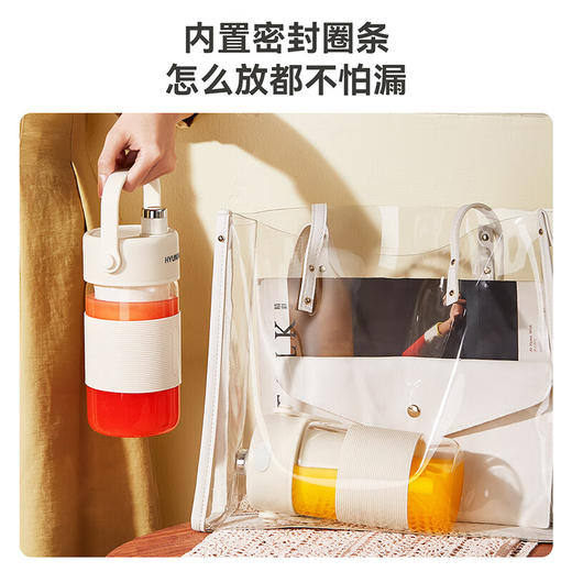 HYUNDAI韩国便携式榨汁机 迷你料理机家用榨汁机充电榨果汁机无线随行杯碎冰奶昔 便携式榨汁杯QC-JB2385单层单盖 (玻璃杯） 商品图9